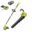 Ryobi RY40930