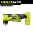 Ryobi PSBRA02B