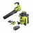 Ryobi RY40WD01K-RY40408BTLVNM