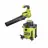 Ryobi RY40WD01B-RY40408BTLVNM