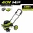 Ryobi RY40730