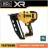 Dewalt DCN660B