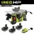 Ryobi PBLTS01K-PBP004